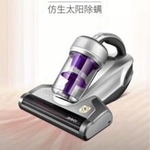 �R�˳��\�xB703���ô��ϳ��\�x���� �坍�������⾀�����C���m��