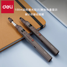 ����MA113���ⷭҳ�ʽ�ʦ��ý���ѧ������д�����̱޻���ң�ر�
