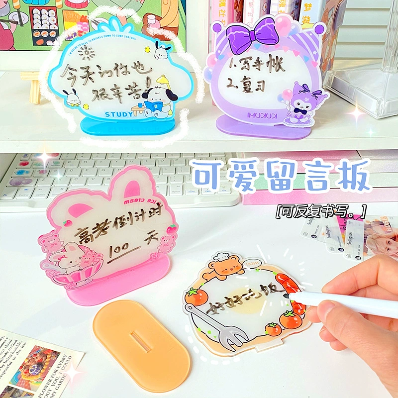 Картонная erasable заметка на столе