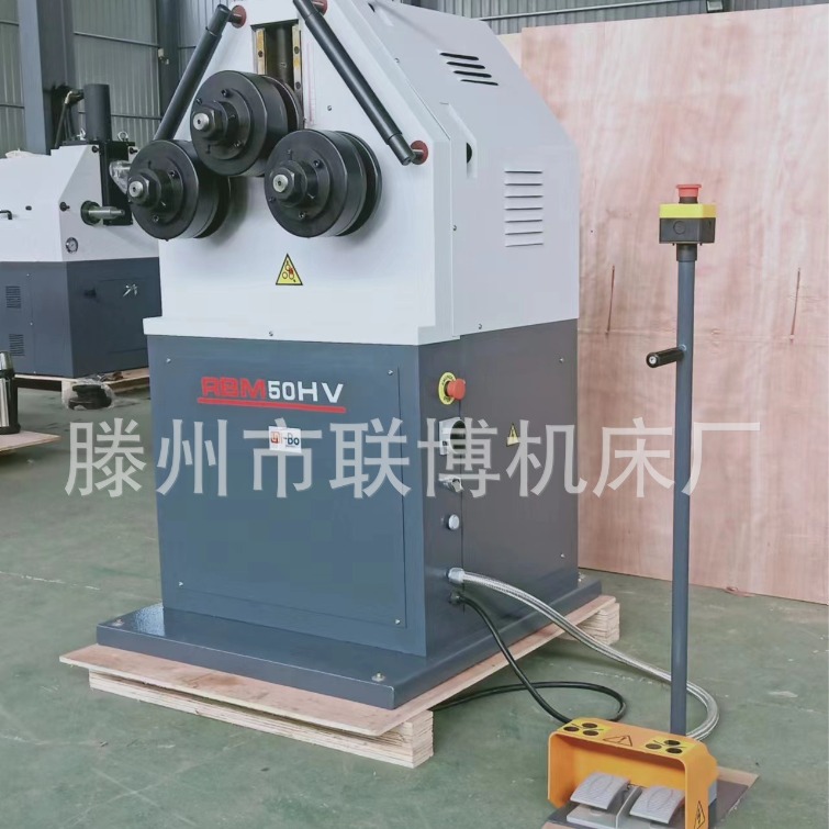 液压卷圆机RBM50HV数控金属成型两轴驱动弯曲机出口款驱动卷圆机