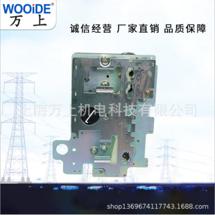 Ring Cabinet Switch Cabinet Operating Mechanism K/A Type Hand Automatic Sulfur Hexafluoride Load Switch