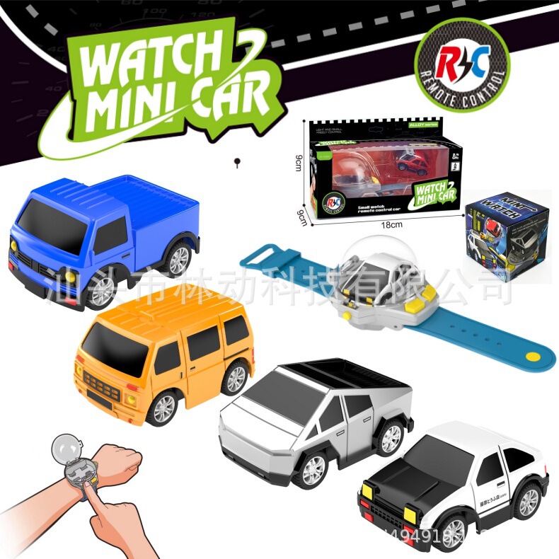 Direct from the manufacturer: RC drift car, mini remote control car, four-wheel drive alloy car, rechargeable, wholesale children's toy Direct from the manufacturer: RC drift car, mini remote control car, four-wheel drive alloy car, rechargeable, wholesale children's toy