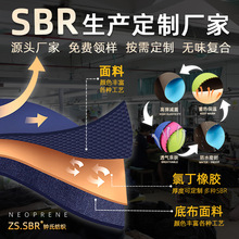 �ֻ���ɫ��ɫ��ͯ���Ǳˮ����Neoprene�ȶ��������ϻ�ױ������