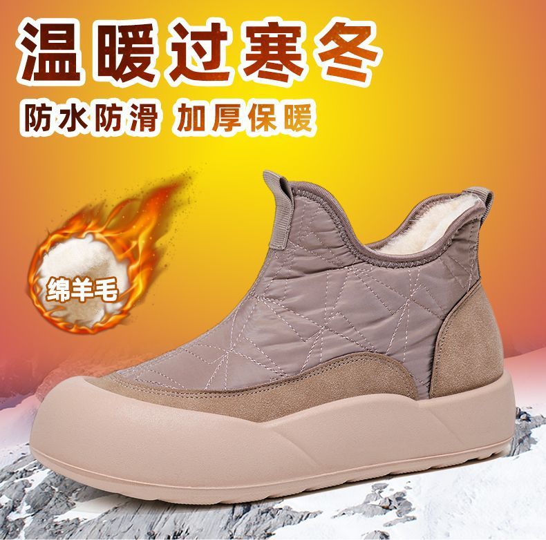 /O1CN01thcWpV1Rm7k2mg8Se_!!2217556002153-0-cib.jpg