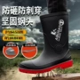 穿刺中筒防砸高筒雨靴