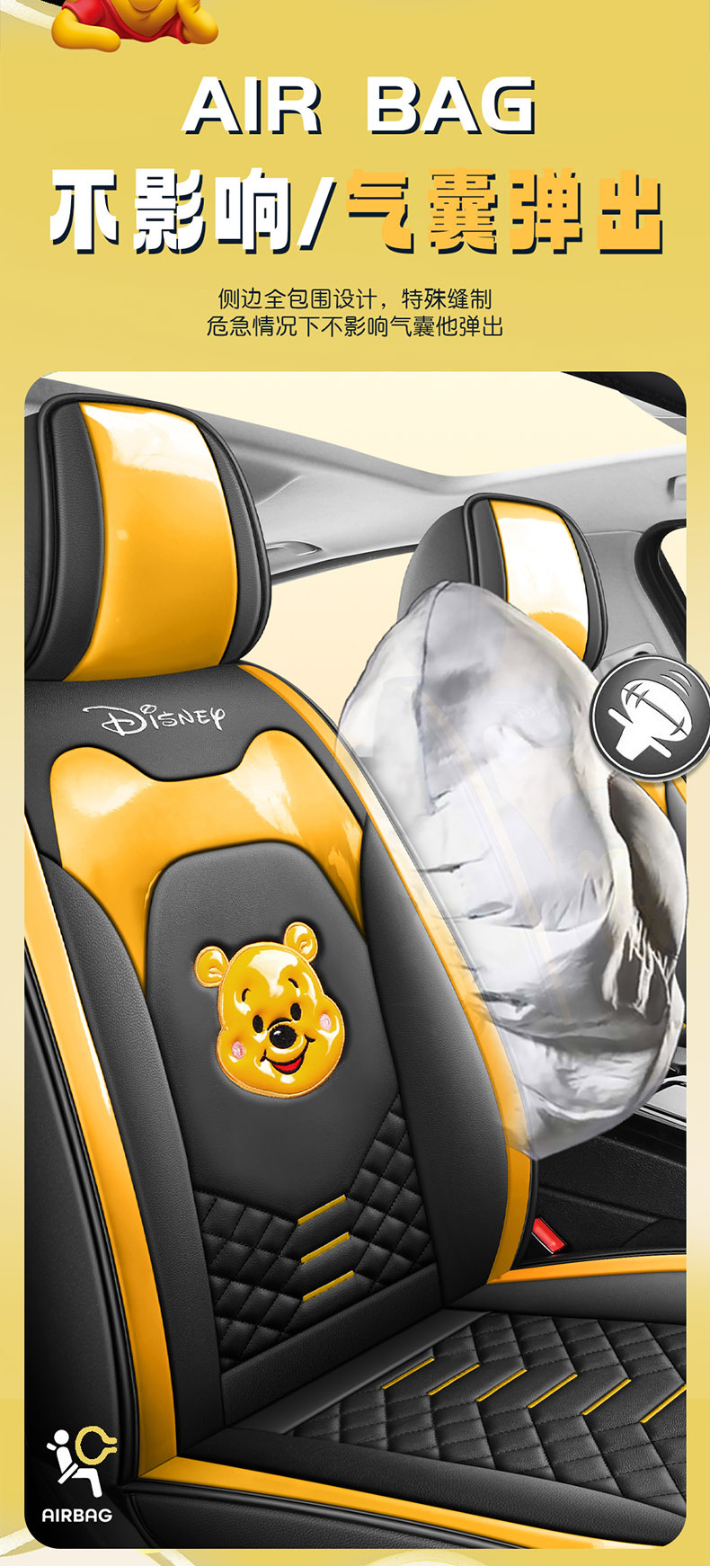 25-year-old new cartoon full-surrounded full-leather car seat cushion four seasons universal seat cover original factory generation cross-border wholesale