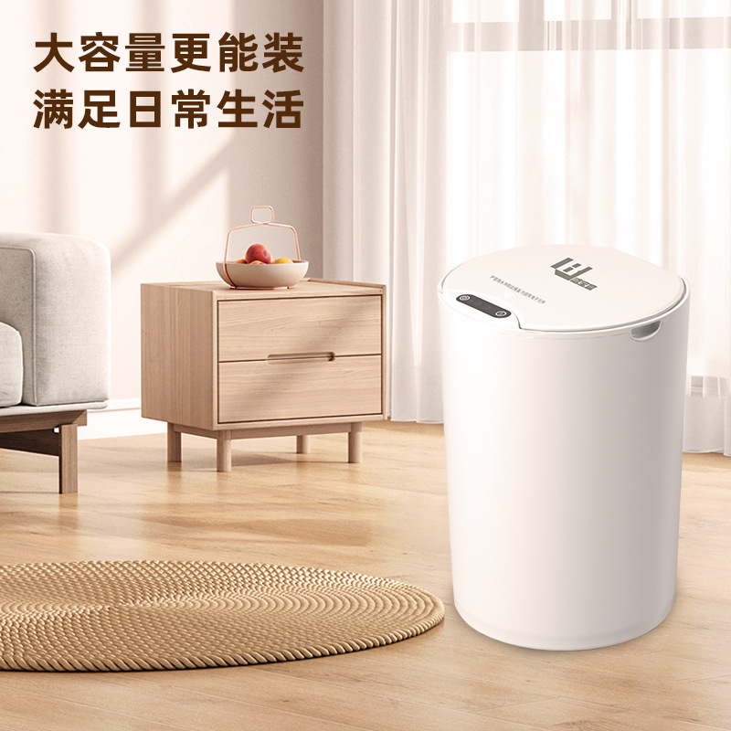 Cubo de basura inteligente impermeable – Sensor automático, ideal para baño y cocina