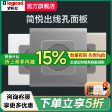 _ʳ86Ϳհ׎ҕAڴײ洩