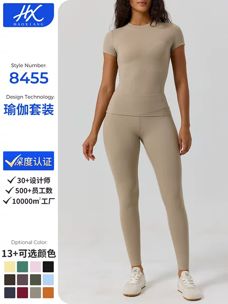 8455 Cross-Border Popular Yoga Clothing Women's Suit Two-Piece High-End Quick-Drying Fitness Clothing Women's Sports Yoga Suit