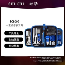 �ޱ��������b��ж�펧�{���ޱ���펧ȫ���ֱ��Mˮ�S�޹����_���w