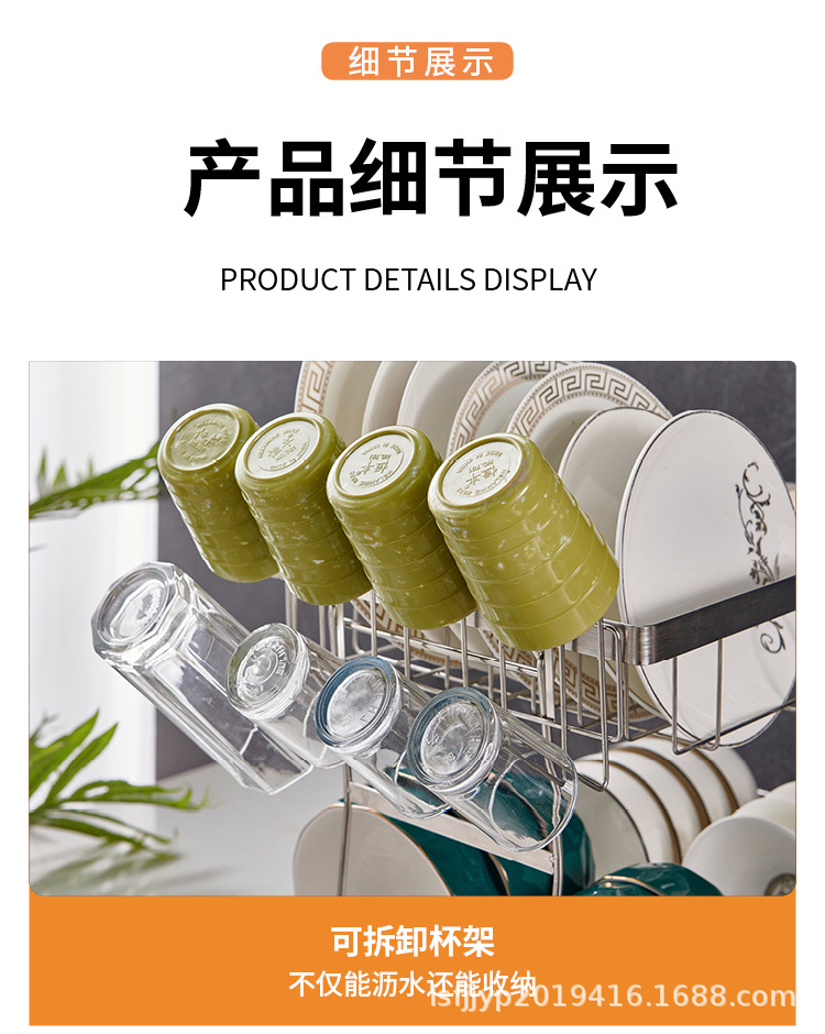 置物架_13.jpg