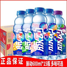 ���l�}��600ml*6ƿ������������ѩ�ֲ��}���ѾS������ϰ��ҙ���