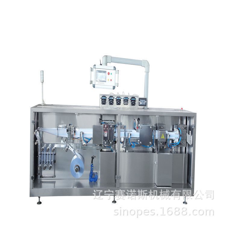 赛诺斯 厂家直销安瓿瓶口服液灌封机酵素口服液自动灌装机