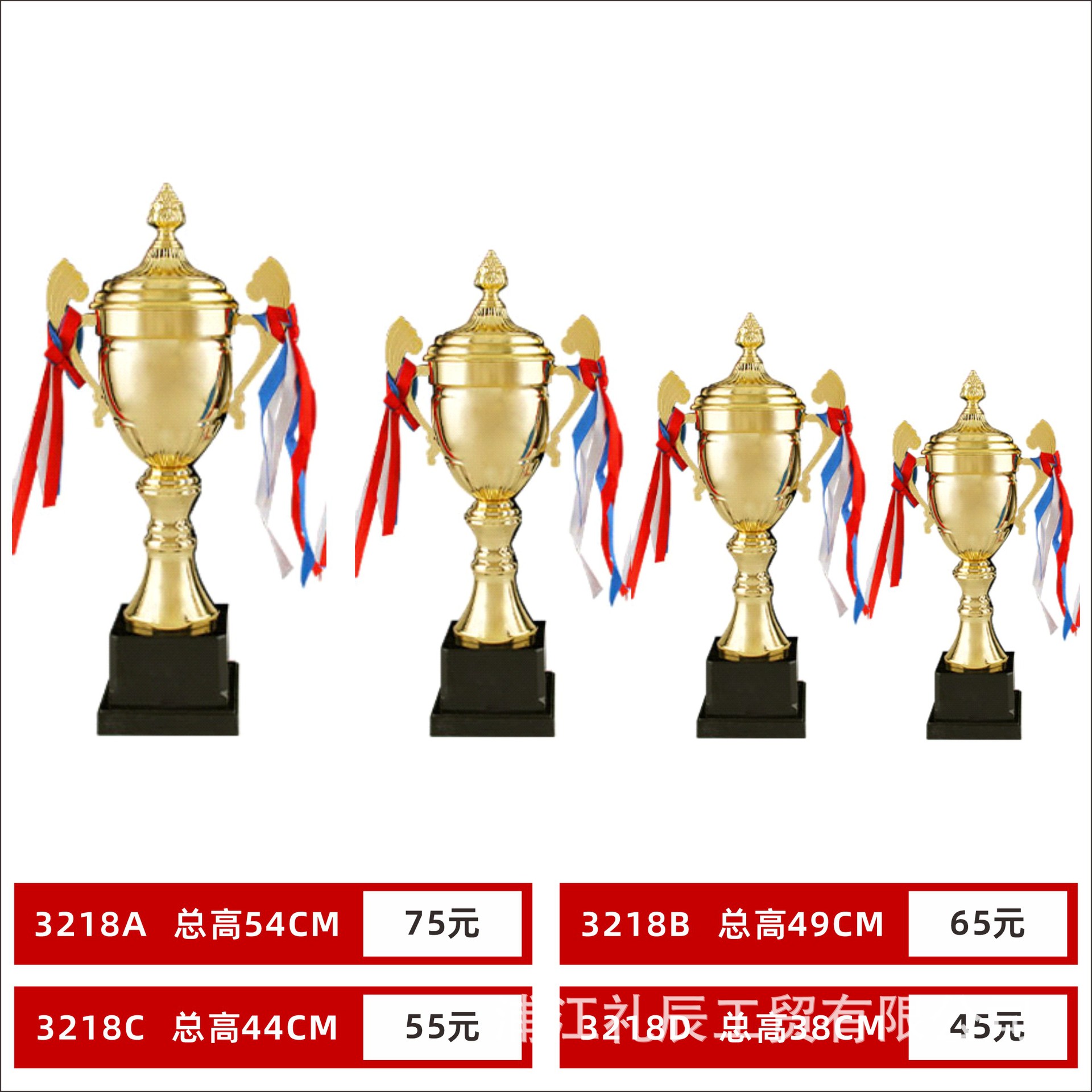 Trofeos de metal personalizados para hacer fútbol baloncesto medalla creativa juegos de niños y estudiantes competición deportiva Copa de Oro