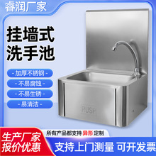 ���P䓒젝ϴ����羳���S����Ҽ��ñڒ�ʽˮ�۲��P䓒�ʽϴ�ֳ�