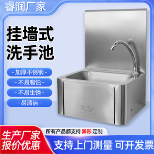 ���P䓒젝ϴ����羳���S����Ҽ��ñڒ�ʽˮ�۲��P䓒�ʽϴ�ֳ�