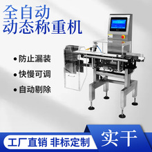 ����ⴵʽ�Q�ؙC,���r�ⴵʽ�Q�ؙC,���r����ʽ�֒���