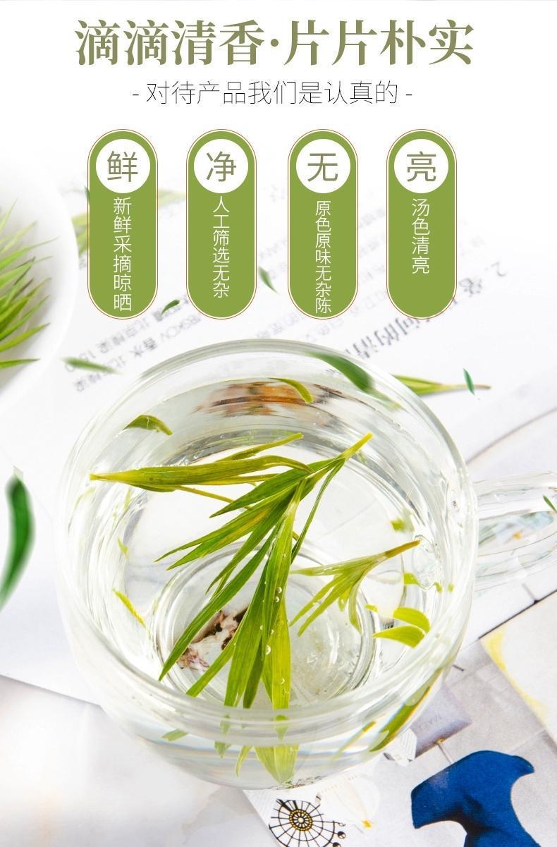 Zhu Ye Qing Loose Herbal Tea Lophatherum Herb Dried Leaves for Daily Infusion 1000g key features