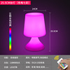 Night light for beloved for bed, atmospheric table lamp