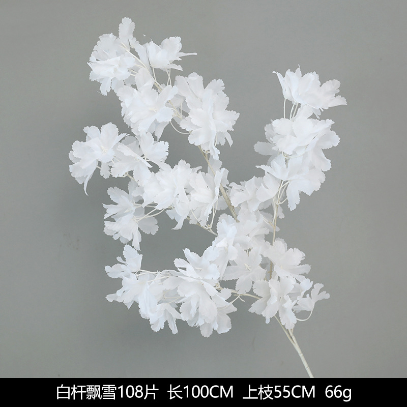 White rod floating snow 108 pieces