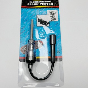 Automobile spark plug coil ignition tester nozzle system fire sparkover detector test