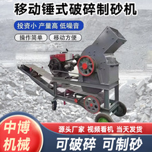 �Nʽ����C�Ƅ�ʯ�^��ɳ�C��ɳ���B��������CС���Ƅ���ɰ��E18