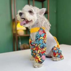 犬の防塵ズボンの散歩の曲がりのズボンの春夏の汚れ防止の虫よけの薄い4足のズボンの足のカバーの足の保護の小型犬の春夏の秋の服
