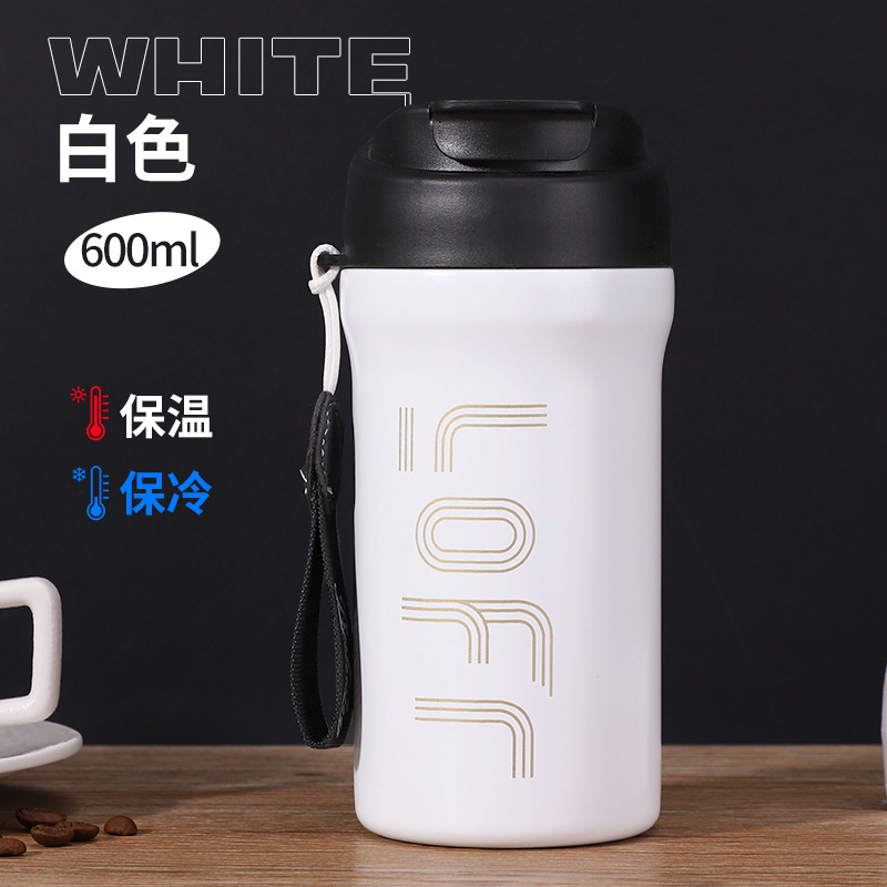 見栄えの良いダブルドリンクコーヒーカップ 304 ステンレス鋼ライナー男性と女性のポータブル魔法瓶カップ大容量ストローカップ|undefined
