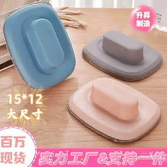 窓掃除ツール、家庭用窓拭き器、手持ち式、厚手のガラス・プラスチック対応、乾湿両用窓掃除ツール