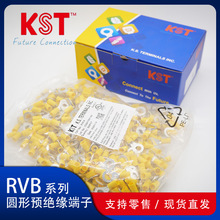 KST������RVB5-3.7 RVBL5-3.7 RVBS5-4 RVBL5-4 RVB5-5 RVB5-6