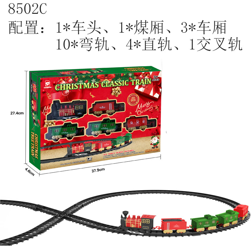 Transfronterizos DIY Navidad tren eléctrico juguete ensamblaje tren retro tren regalo de puzzle para niños image 12