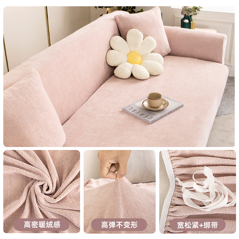 Anti-gato agarración de alta calidad todo incluido sofá cubierta de cubierta universal cuatro estaciones perezoso universal elástico viejo sofá nuevo conjunto