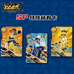 正版凹凸世界卡牌王國SP典藏卡片AOTU金格瑞紫堂幻動漫周邊七創社