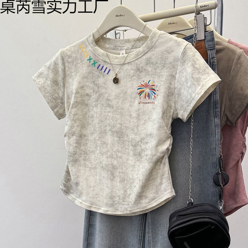 Cotton apricot summer design short fitted short sleeve T-shirt