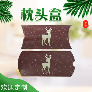 һ���԰׿����YƷ�����ˮ���ɺ����^�ΰ��b�Є�����b���пɶ���