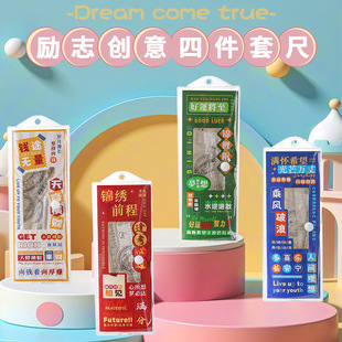 ��ͨ��־�������b�ļ���С�W���L��ֱ�߶๦�����ǳ�20CM�������b