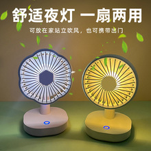 �羳usb���С�L��ҹ��MINI FAN���n���L������̨�������L�����