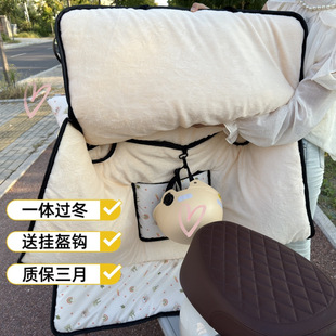 Electric Vehicle Winter Windshield Quilt Fleece-Lined and Thickeneded Spring & Fall Battery Motorcycle Windproof Cover Waterproof Windproof and Warm New Style