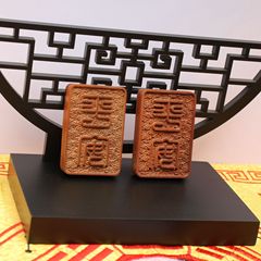 雷擊棗木平安牌46牌掛件吊墜道家法器隨身配飾老料深色精雕手工