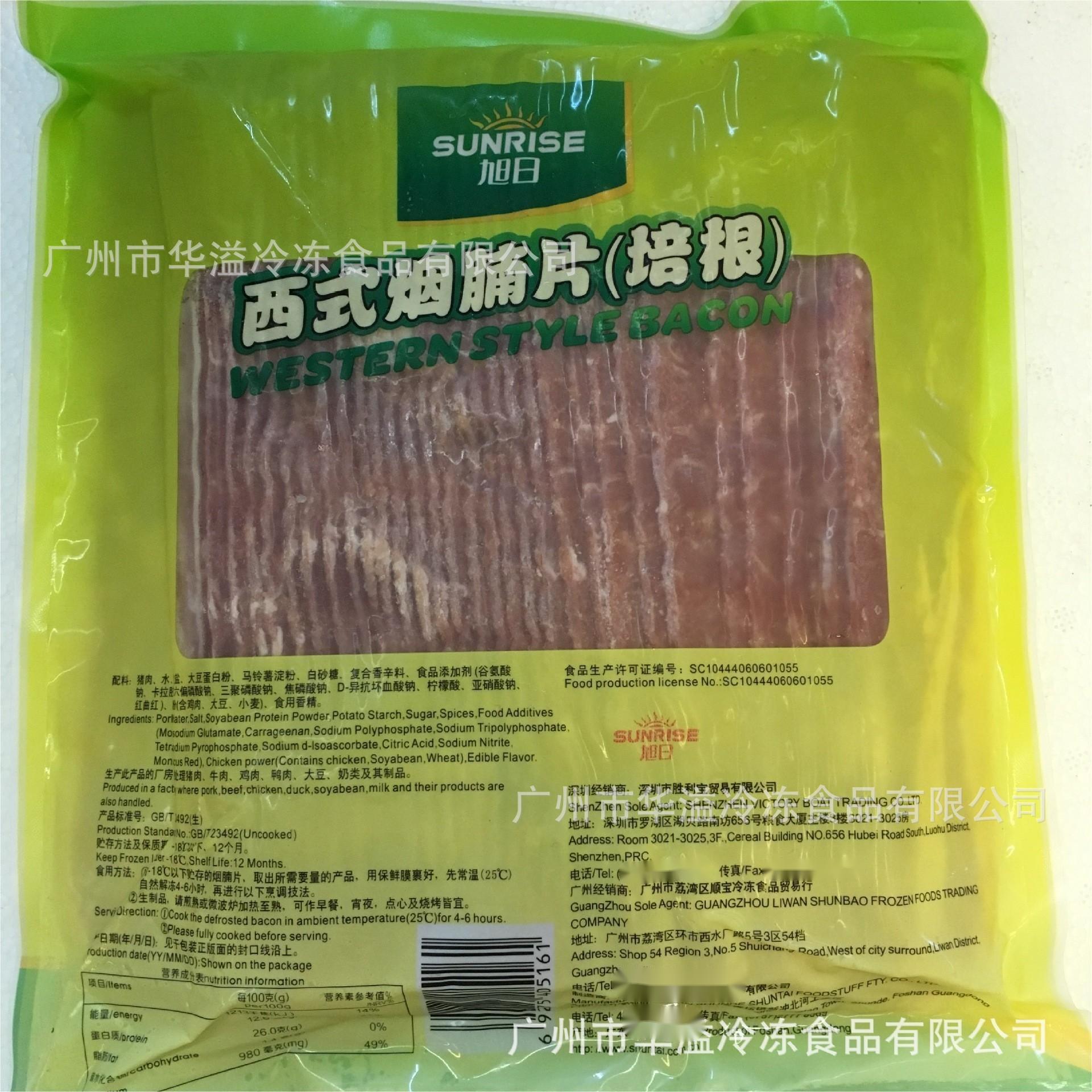 O1CN01gJuFCw2AS71Z45QVA_!!3946