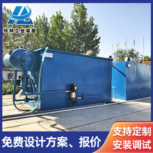 ���׹��IʳƷ�S��ˮ̎���O�� �tԺ�t����ˮ�⸡̎�� �ܚ�⸡�C