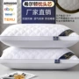 单人家用成人柔软羽丝绒枕