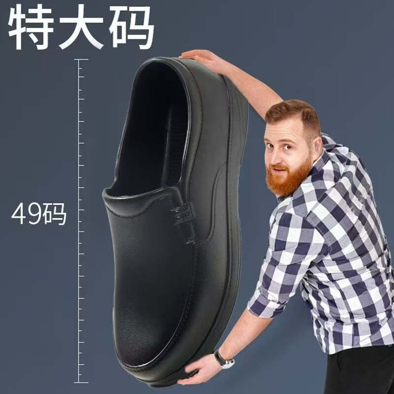 Waterproof and Non-Slip Chef Shoes for Men, Kitchen-Specific, Wear-Resistant, Lightweight, Breathable Work Shoes, Soft-Soled, Comfortable Slip-Ons
