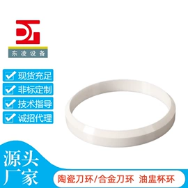 移印机;印刷机械配件;其他气动元件