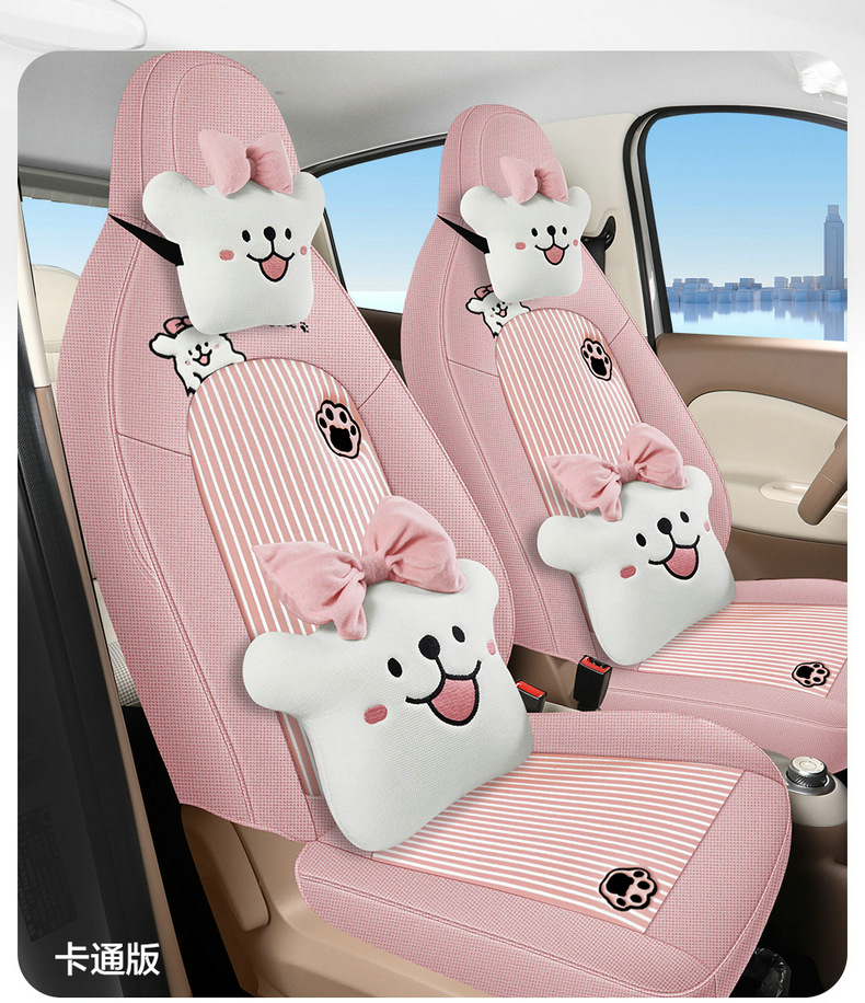 New Wuling A100C all-leather, wear-resistant, and breathable car seat covers, designed for full coverage