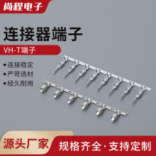 Ӳ~VH3.96-TӾgƬBB@ӾӲ