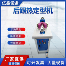 �S�ҹ���800w���^������͙C С�ͺ���ӟ���Ь�C�O�䷀��