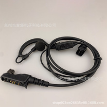 �m��Hytera�����_AP510580BP560BP510 7�ʽ���쌦�v�C�������C��