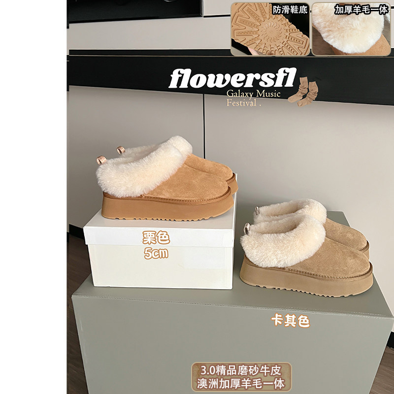 Wool Integrated~Dad's Genuine Leather Thick-Soled Snow Boots for Women 2025 New Winter Half-Slip Full-Cover Warm Furry Shoes