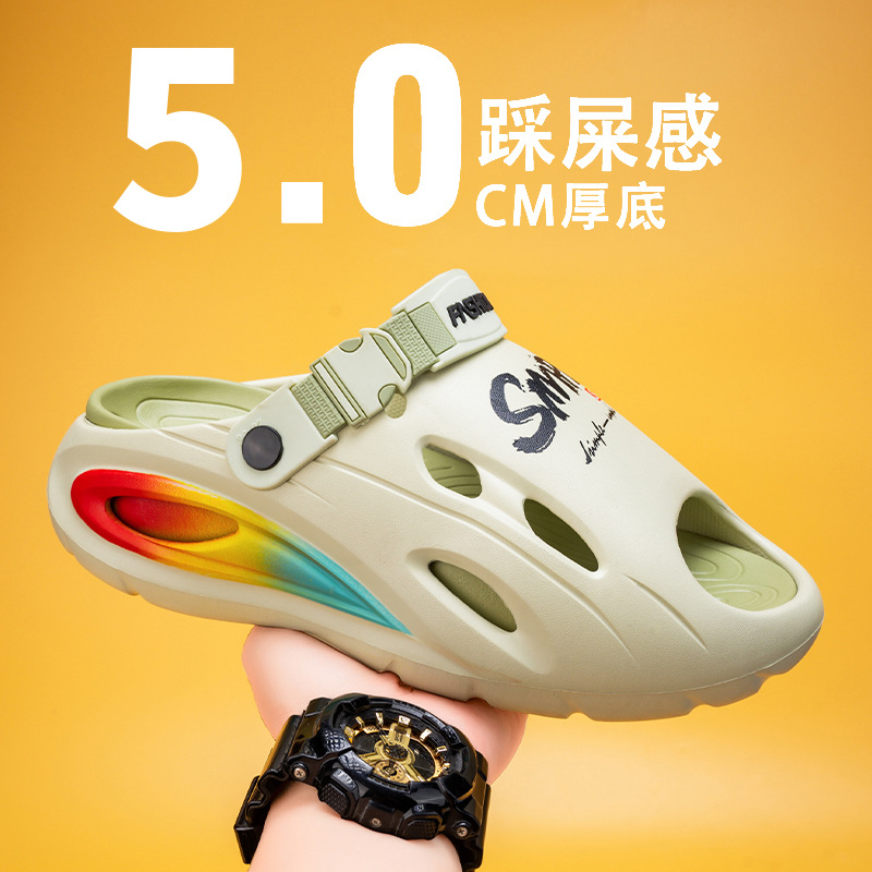 Zapatillas de coco transfronterizas para hombres que usan heces en verano